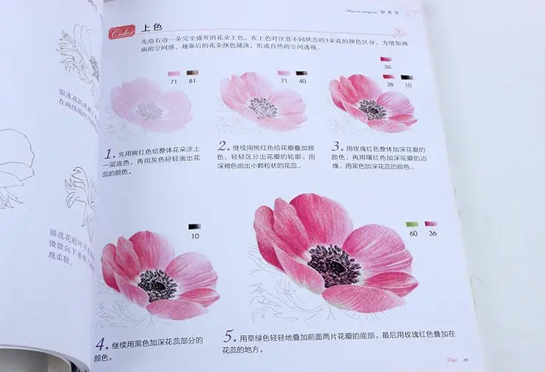 QQ20181030173611