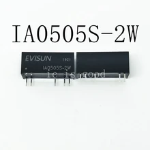 5 шт. IA0505S IA0505S-2W SIP-5 новые оригинальные