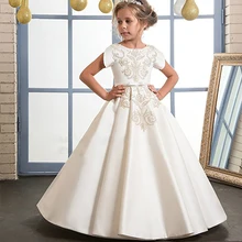 Brand Long Dresses Elegant Girls Dress For Baby Girl Dress Kids Girl Princess Dress Noble Evening Party Clothes Wedding YCBG1812 Brand Long Dresses Elegant Girls Dress For Baby Girl Dress Kids Girl Princess Dress Noble Evening Party Clothes Wedding YCBG1812