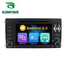 Octa Core 4GB RAM Android 8.0 Car DVD GPS Navigation Multimedia Player Car Stereo for PORSCHE Caynne 2003-2010 Radio Headunit