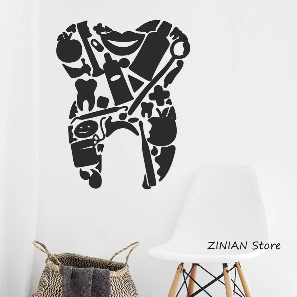 Стоматологические инструменты настенные художественные наклейки зубы