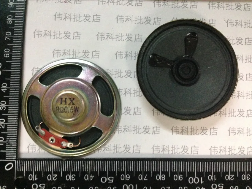 

Within the magnetic speaker small speaker diameter 57MM 8R0.5W 0.5 watts 8 ohms thick 12.8MM