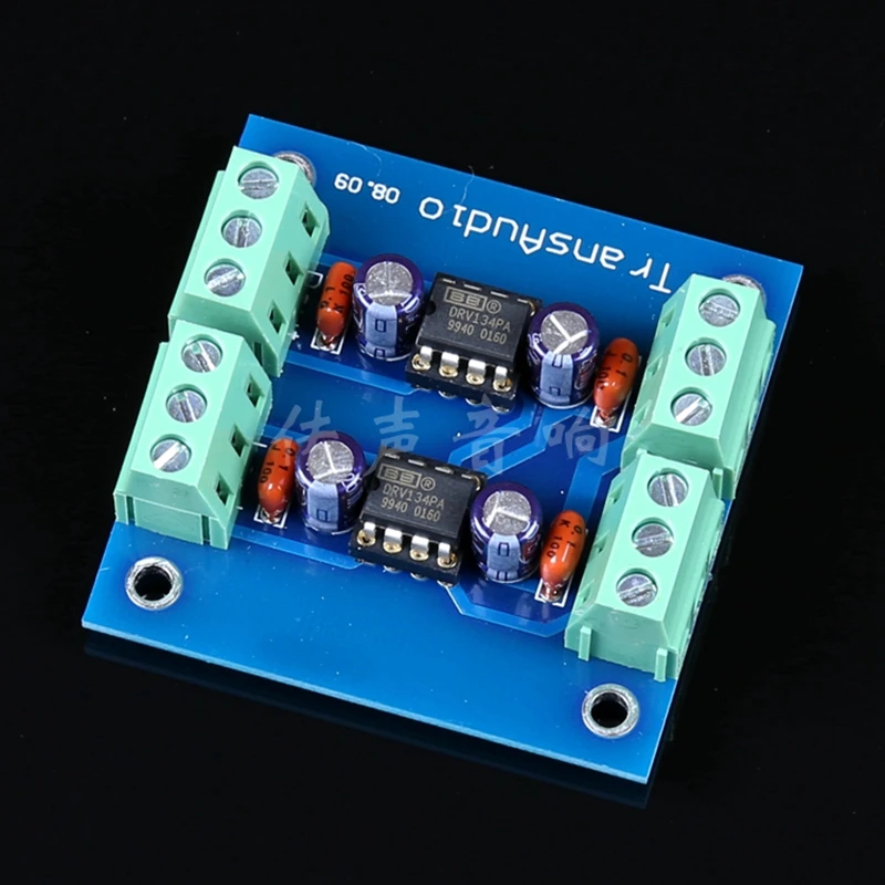 

DRV134PA double channel single end transfer balance finished plate