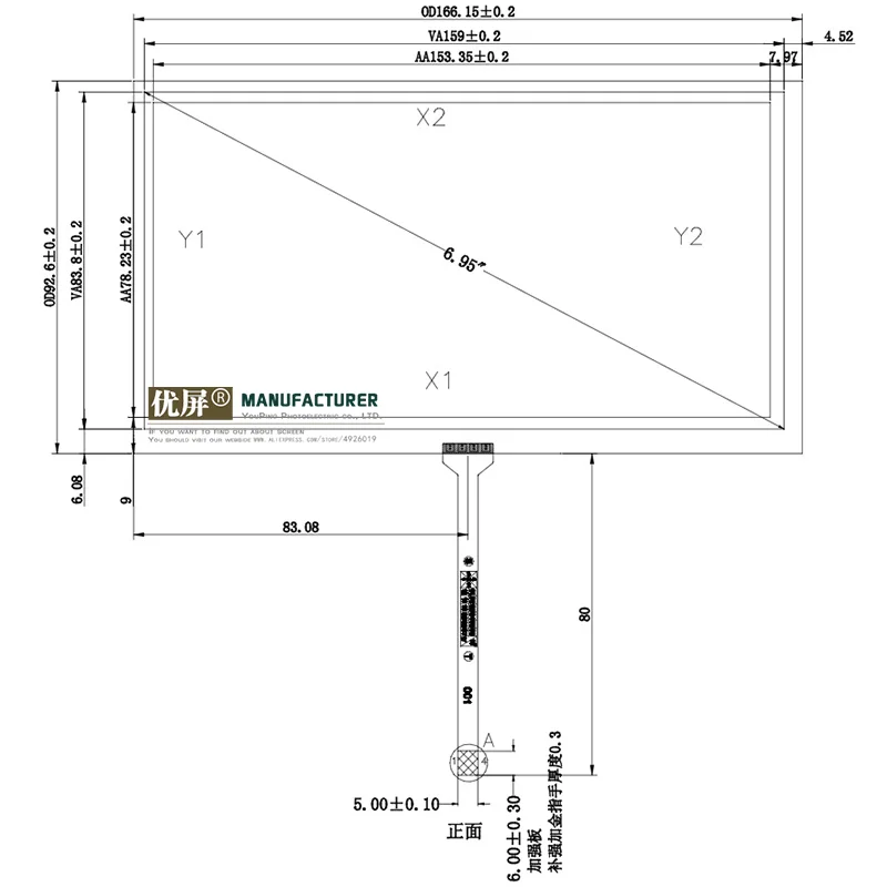 7 ''сенсорный экран стекло с ЖК дисплеем для Pioneer AVH 5780TV 166*93 167*92 6 95 дюймов