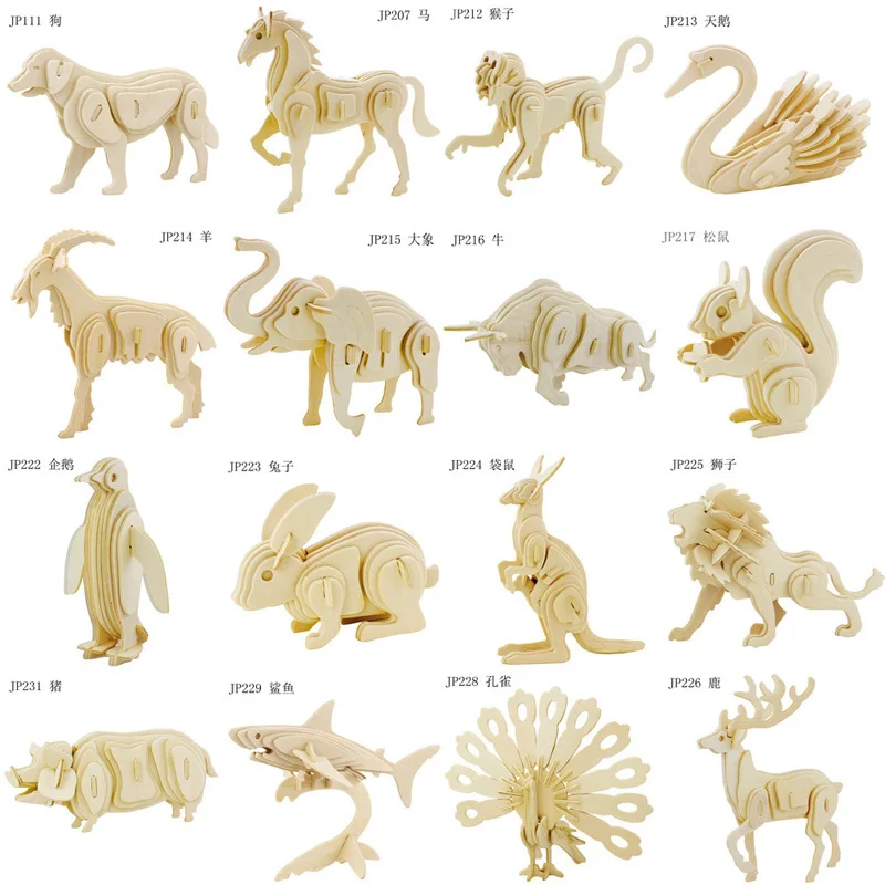 Puzzle 3d en bois animaux Clearance
