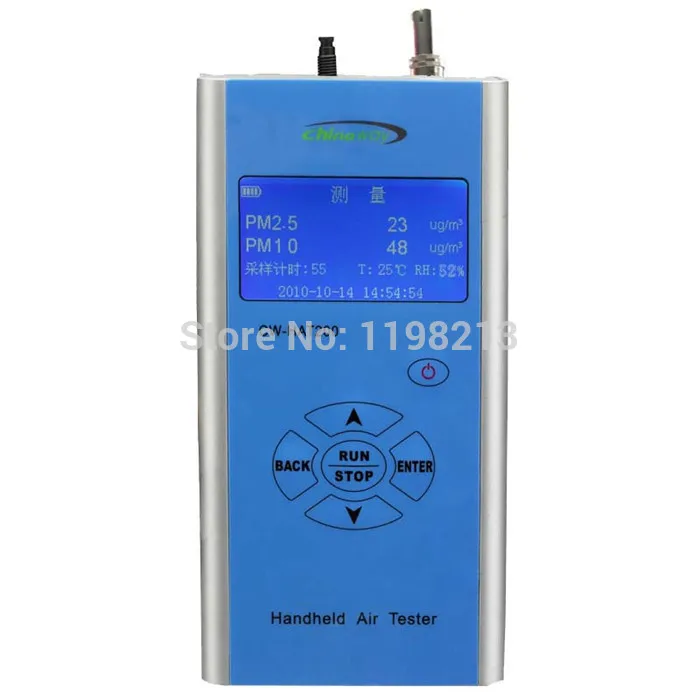 

Portable Particle Counter PM2.5 PM10 Unit Microgram Cubic Meter Gas Monitor Tester Meter
