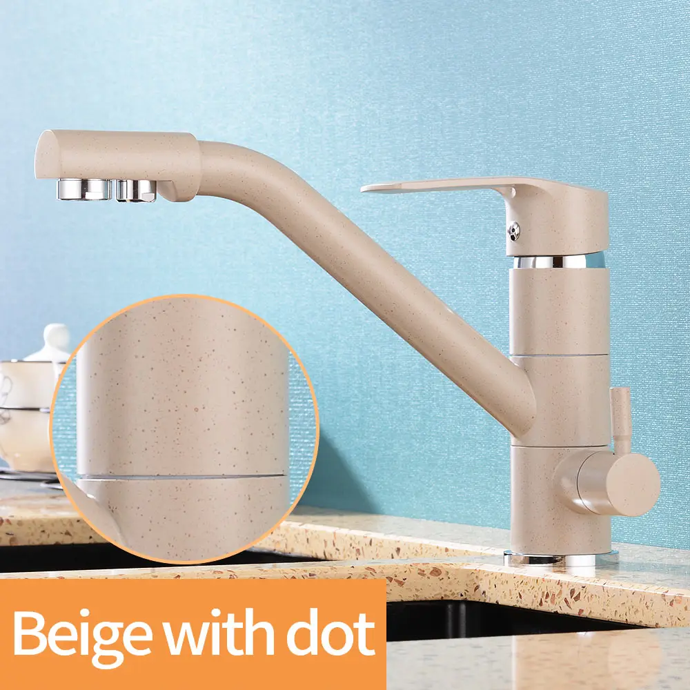 beige with dot