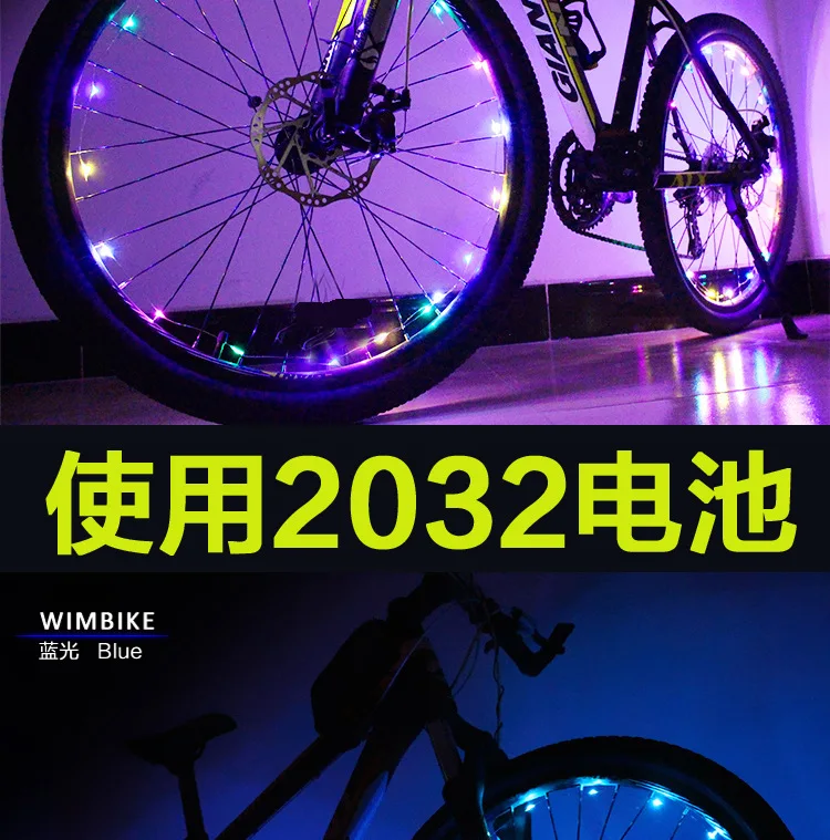 Discount Colorful bicycle Motorcycle Bike Tyre Tire Wheel Lights 20 LED Flash Spoke Light Lamp Outdoor Cycling Lights SA-8 22