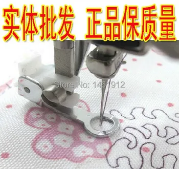 

Multi-functional household electric sewing machine presser foot Quilting embroidery presser foot Woven presser foot 701