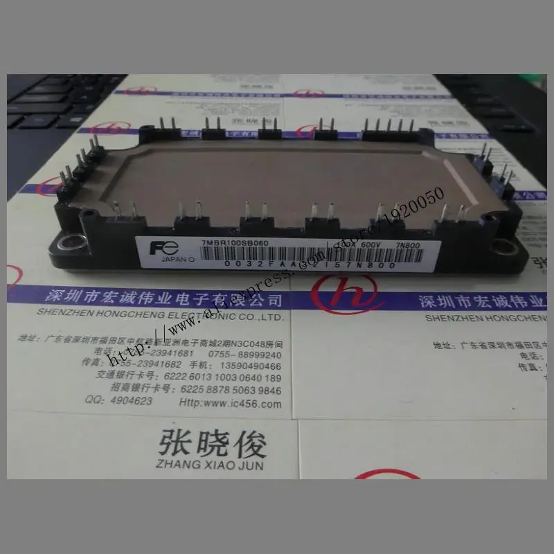 

7MBR100SB060 module special sales Welcome to order !