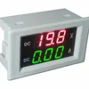 Voltímetro Digital DC 100V20A, amperímetro, medidor de voltios de CC, con Led rojo y verde, fuente de alimentación independiente ► Foto 3/3