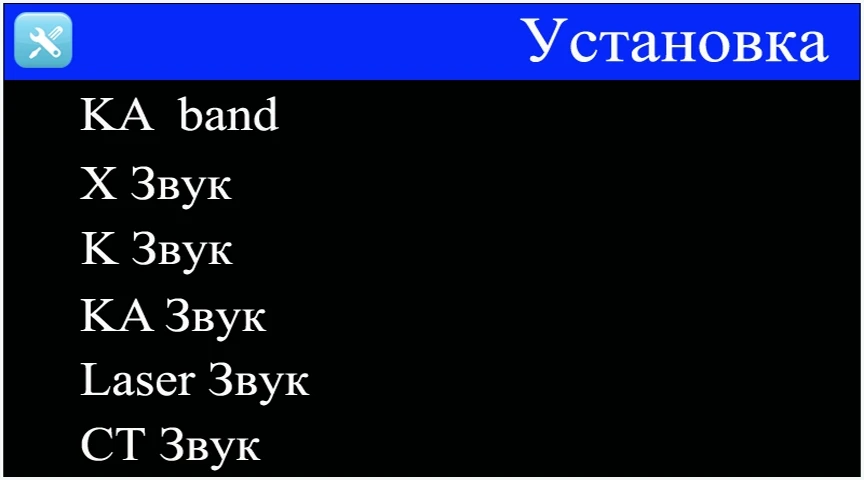 MENU3
