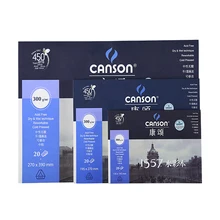 Профессиональная Акварельная бумага, 20 листов, бумага для акварели, ручная роспись, акварельная книга, креативные товары для рукоделия