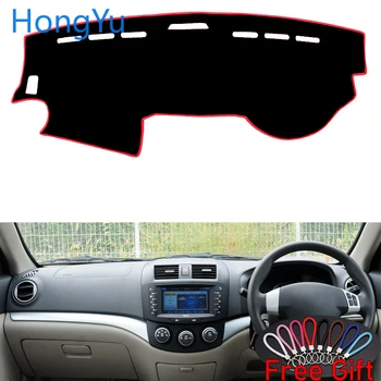 

Auto Car Dashboard Cover Dash Mat Board Pad Carpet Dashmat Interior Mats for changan Alsvin V5 2012 Right Hand Drive Accessories