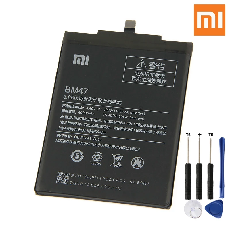 Аккумулятор Xiao mi BM47 для Xiao mi Red mi 3 3S 3X Red mi 3 4X Pro BM47 подлинный Сменный аккумулятор для телефона 4100 мАч+ Бесплатные инструменты