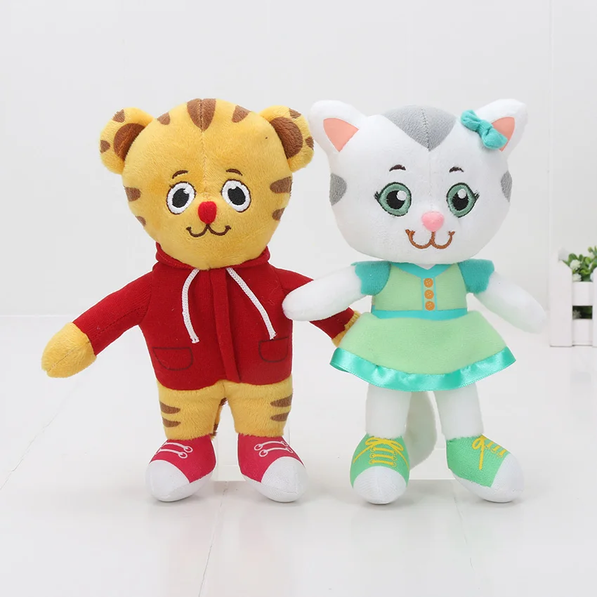 20cm Daniel Tiger s Neighborhood Mini Stuffed Animals Daniel Tiger Plush Doll Stuffed font b Toy