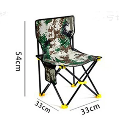Легкий стул для рыбалки на открытом воздухе, переносное Складное Сиденье для кемпинга, ткань Оксфорд, складной стул для пикника, рыбалки, пляжа с сумкой - Цвет: medium
