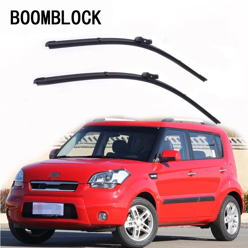 Kit de bras d'essuie glace avant en caoutchouc pour Kia Soul