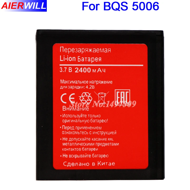 Для BQS 5006 аккумулятор для BQ LOS ANGELES 2400mAh|5 battery|6 batterybattery 5 |