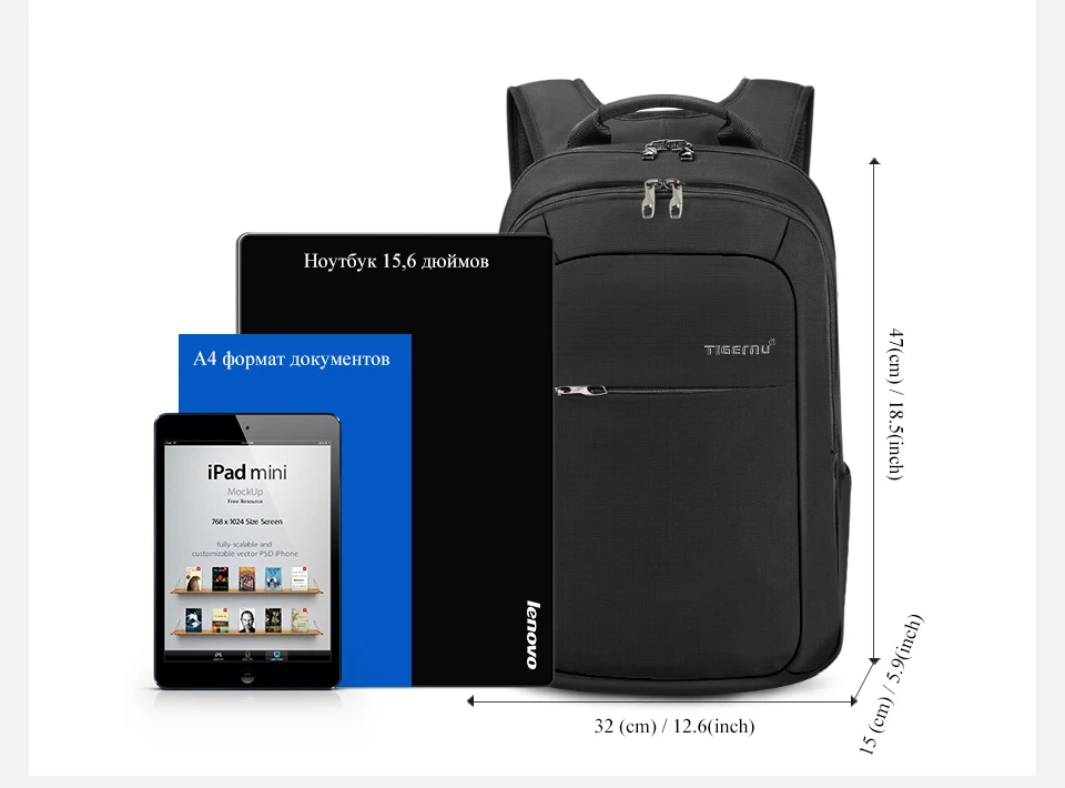 T-B3090B俄文(960_04