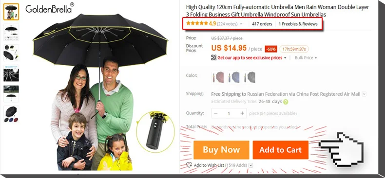 Высококачественный двухслойный темно-сетчатый Зонт 144 см, дождевик для женщин и мужчин, 4 складные 10 ребра, ветрозащитный деловой семейный зонт, Солнцезащитный зонт