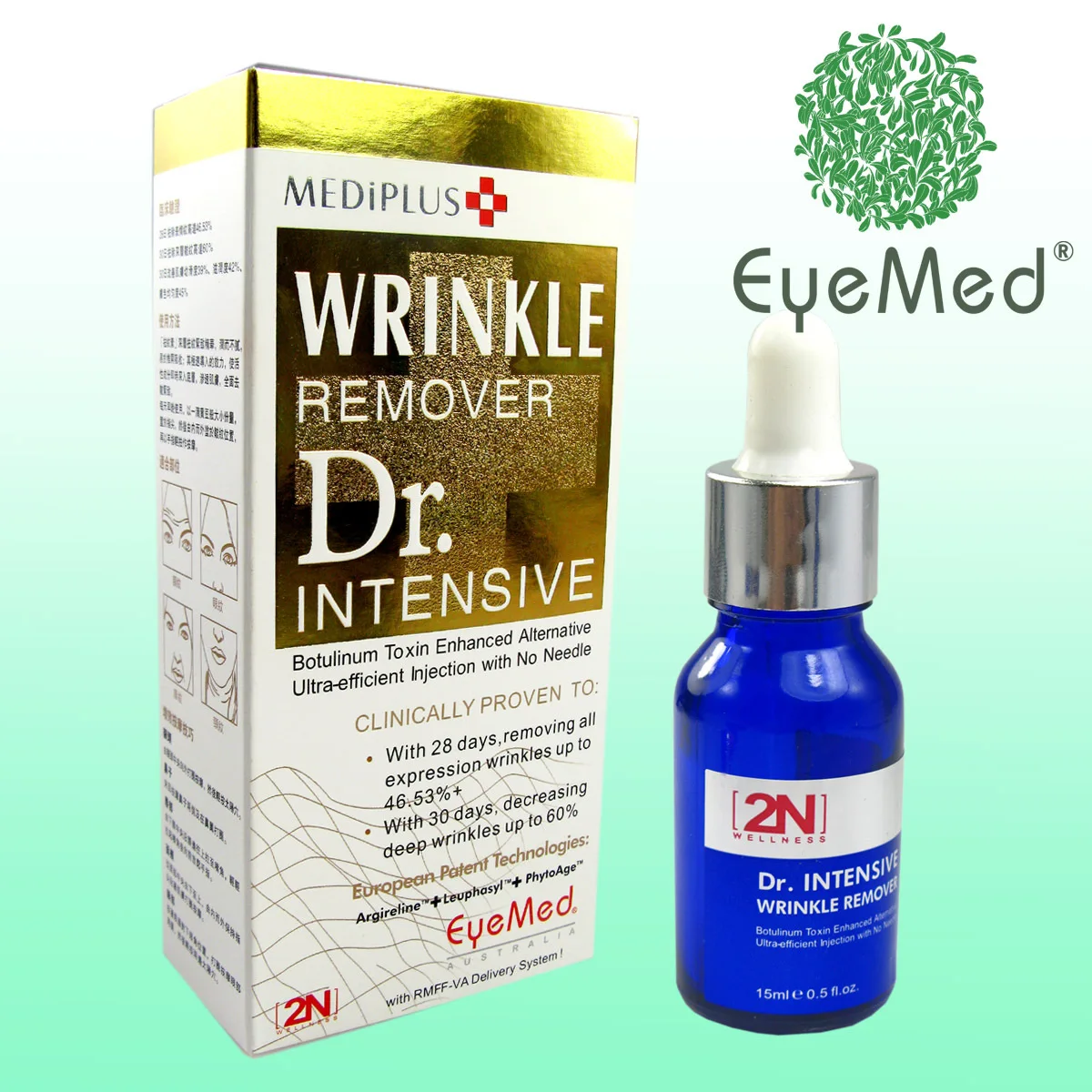 Powerful for 2n wrinkle remover essence deep anti aging face facial