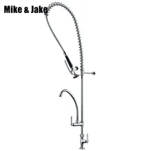 Один холодный хром Коммерческая кухонный кран промышленные кухонные краны Большой кухонный кран одиночный золотой кран моечная ванна кран