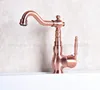 Bathroom Fixture