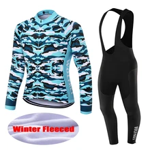 WOLFKEI новая камуфляжная Зимняя Теплая Флисовая велосипедная одежда комплект трико/MTB велосипедная Майо наборы ropa ciclismo# WK2540