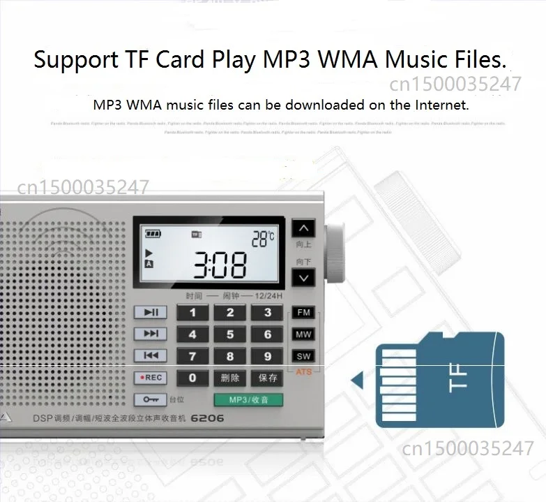 PANDA 6206 Três Banda DSP Rádio busca