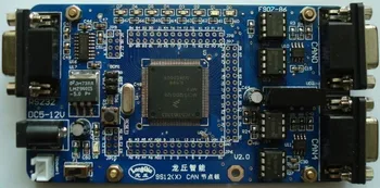 

MC9S12DG128MPVE MC9S12XDG128MAL MSCAN node plate new edition