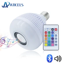 Смарт E27 Bluetooth динамик светодиодный лампочка RGBW 12 Вт с 24 клавишами дистанционного управления воспроизведение музыки беспроводной RGB светодиодный светильник AC100-240V