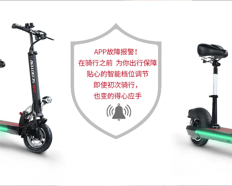 Excellent 400W Strong Power Electric Scooter for Adults, 10" Wheel Inflatable Tyre, Mini Folding Electric Bike, Electric Bicycle Ebike 13