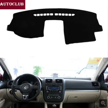 Для Volkswagen Golf Mk5 2003-2008 Тюнинг автомобиля тире коврики козырек от солнца приборной панели крышки для коврового покрытия 2004 2005 2006 2007