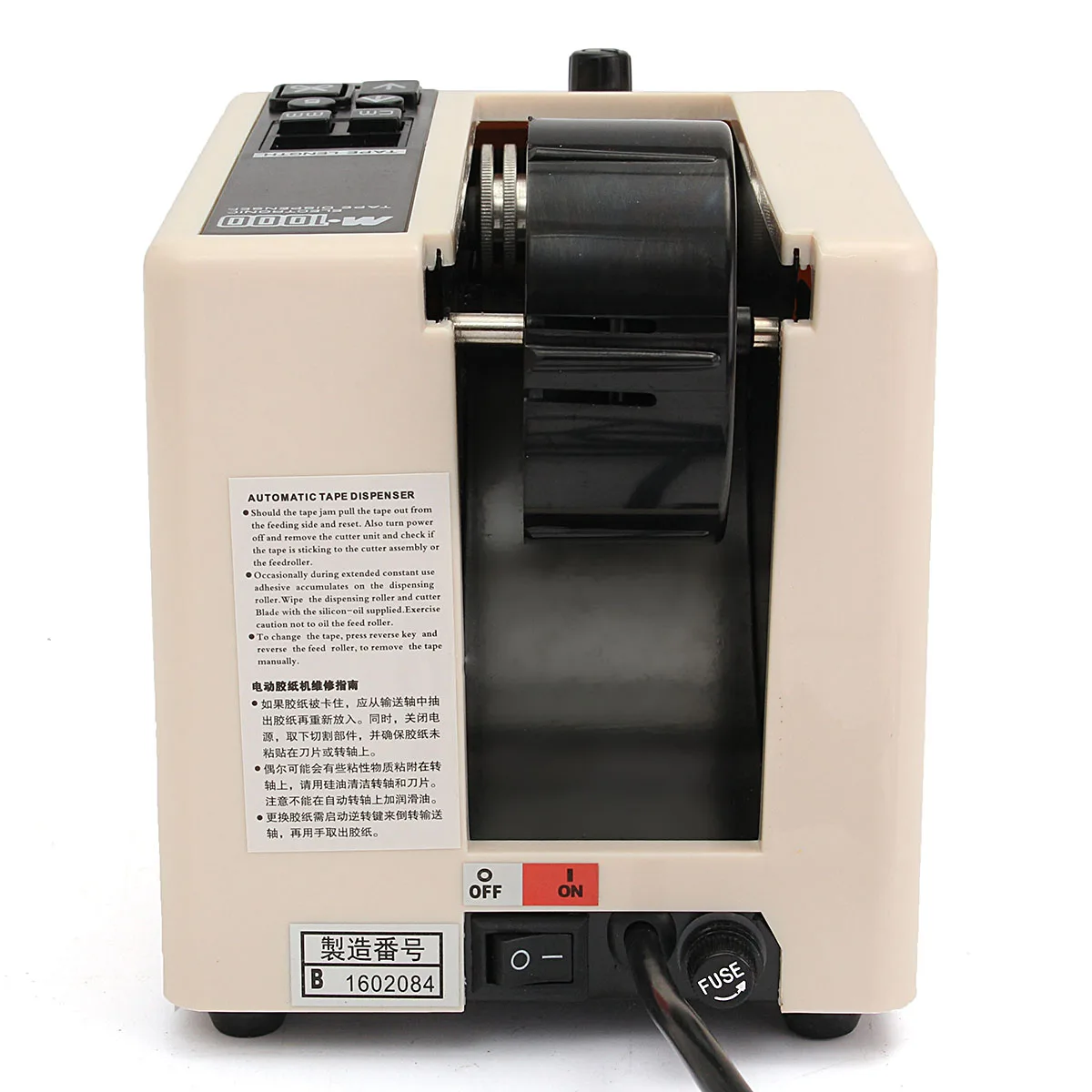 Dispensadores de Fita Cortador de Fita Máquina de Embalagem Ferramenta de Corte Equipamentos de Escritório Automática Máquina Adesiva Fita 220 v 18 w 8 Cheap Dispensador de fita