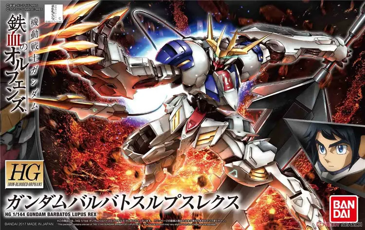 

Bandai HG IBO 1/144 Gundam BARBATOS LUPUS REX Mobile Suit Assemble Model Kits Action Figures Plastic Model toys
