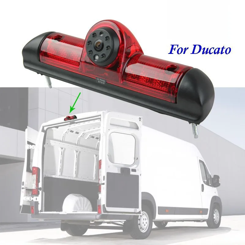 Ducato brake light backup camera