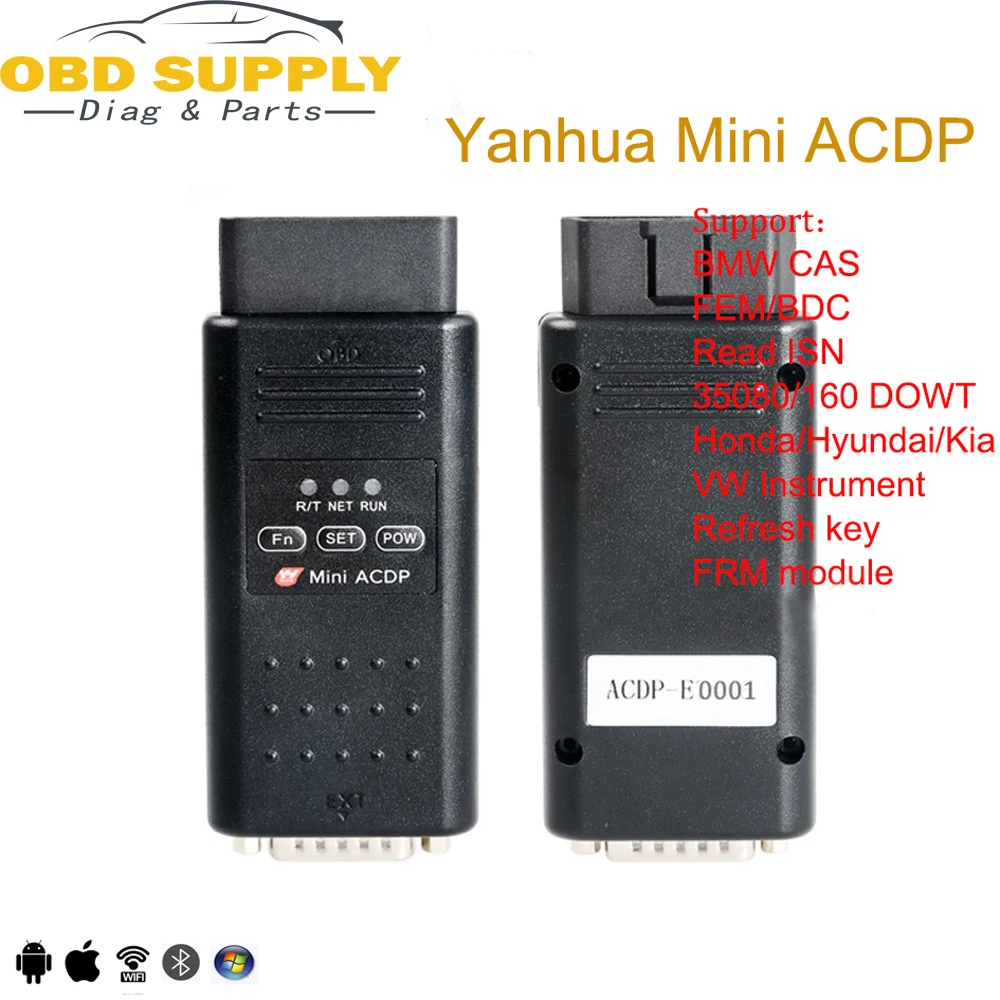 Yanhua Mini ACDP полный комплект со всеми функциями от фабрики прямые