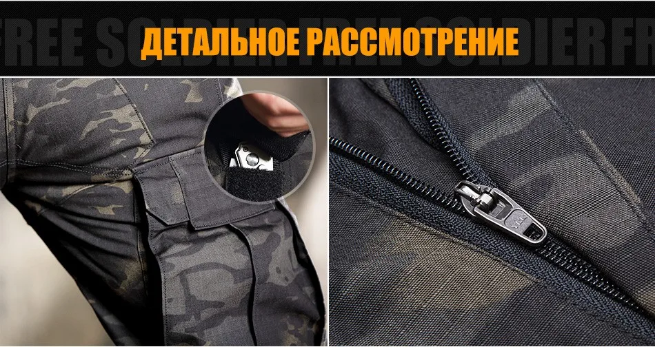 pants_03