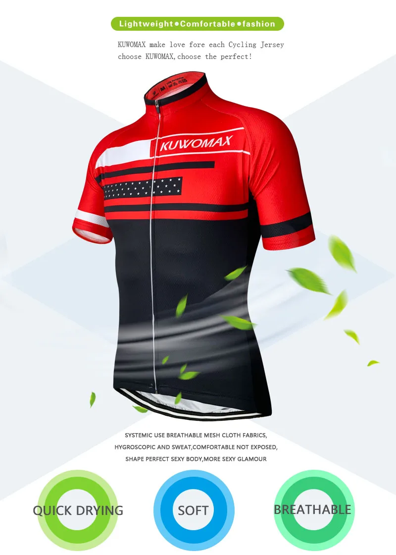 Майки для велоспорта летняя одежда для велосипедных гонок Ropa Ciclismo с коротким рукавом mtb футболка для езды на велосипеде Maillot Ciclismo
