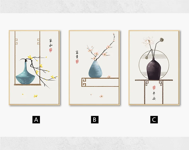 Традиционный китайский стиль плакат Цветочная ваза настенная живопись холст минималистичный принт настенные картины для гостиной домашний декор - Цвет: 3pcs