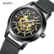 2019 Top Brand Luxury Mechanical Male Watch Men Trend Rose Gold Hollow Automatic Mechanical Watch 2019 Top Brand Luxury Mechanical Male Watch Men Trend Rose Gold Hollow Automatic Mechanical Watch
