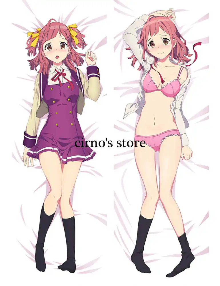 712119 