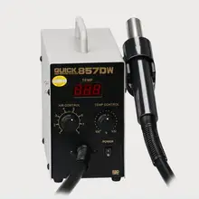 220 В/110 В 857DW светодиодный цифровой дисплей бесщеточный горячий воздух стационарный паяльник+ пистолет горячего воздуха для ремонта сотового телефона 1 шт