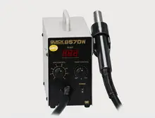 Free Ship 220V/110V 857DW led digital Display Brushless Hot Air station soldering iron+Hot Air Gun for Cell Phone Repair 1pcs