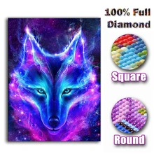 

New Diamond Embroidery Wolf dream catcher pictures mosaic crystal 5D cross-stitch diamonds painting DIY Needlework Art gift