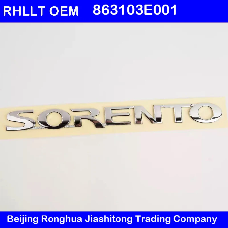 863103E001 оригинальная эмблема багажника OEM sorent для Kia 2003 2009 Sorento 86310 3E001|Эмблемы| |