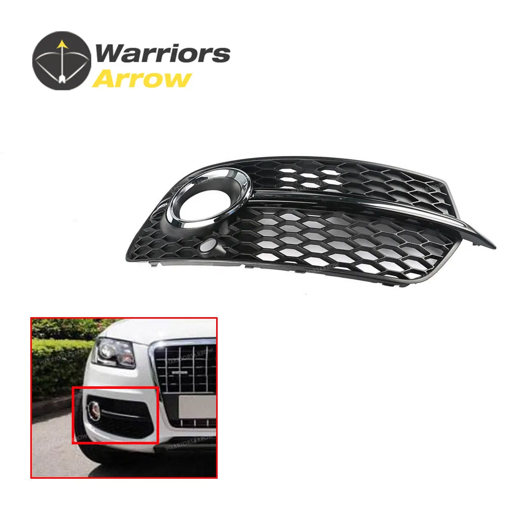 8R0807682N для Audi Q5 2013 2014 2015 2016 S линия черный правый передний нижний бампер гриль