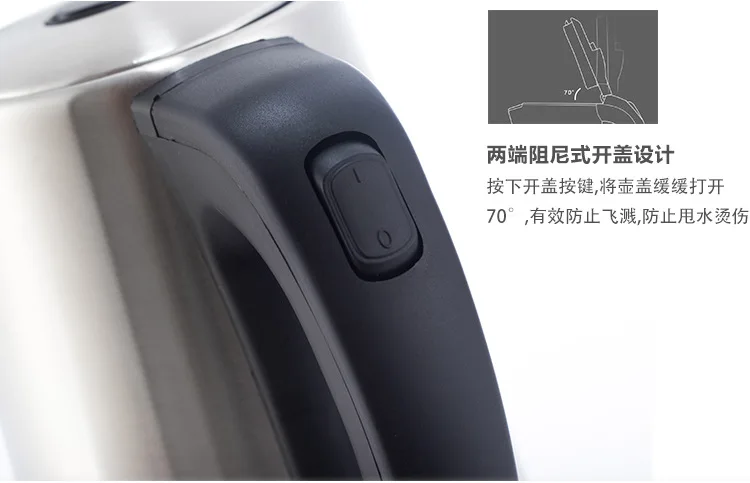 PY1808-S_09.jpg