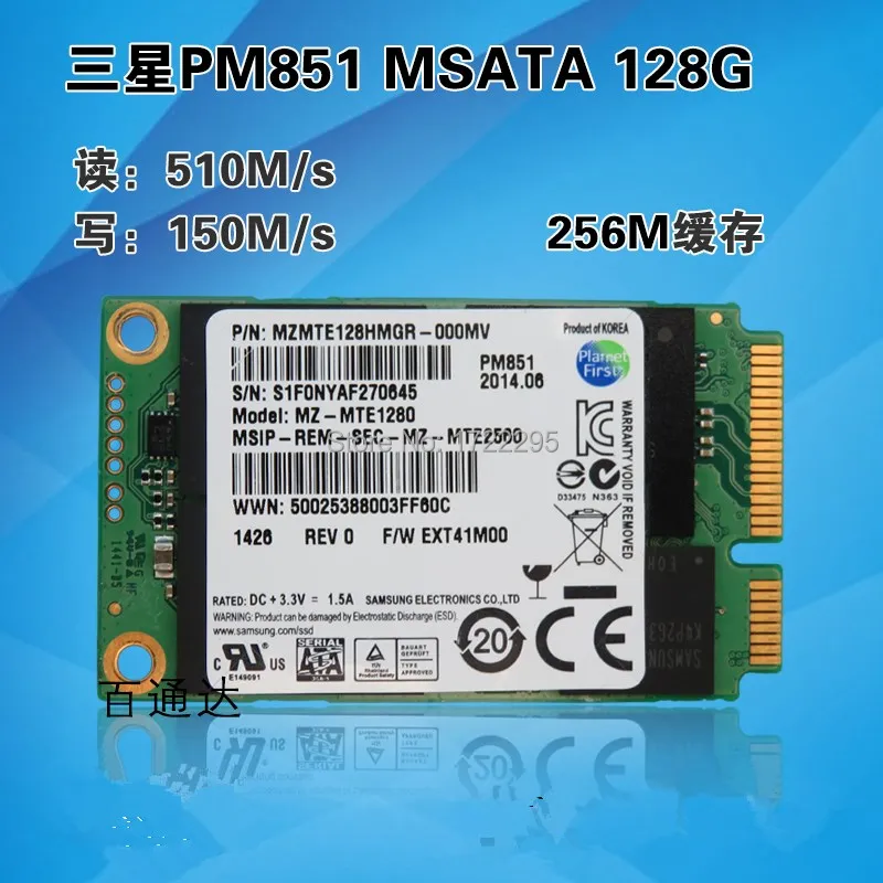 Для samsung PM851 128G MSATA3 ноутбук мини твердотельный жесткий диск MSATA SSD твердотельный диск